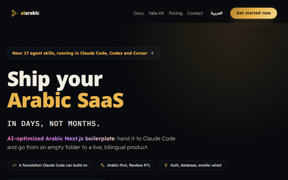 Yalla Kit homepage hero, 'Ship your Arabic SaaS in days, not months', with a Get Yalla Kit button and stack badges for Next.js 16, Supabase, Claude Code, Tailwind v4, next-intl, and Stripe plus Polar